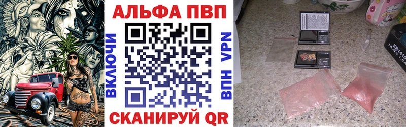 Купить Нытва КОКАИН  МАРИХУАНА  MDMA  А ПВП  ГАШ  МЕФ 