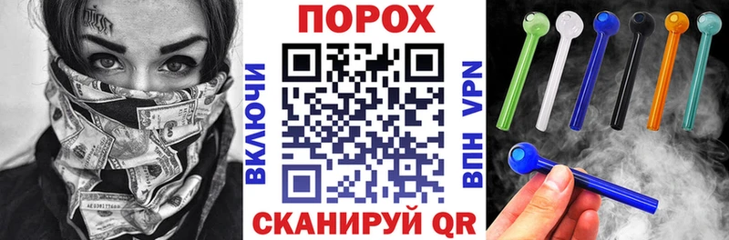 АМФ VHQ Нытва