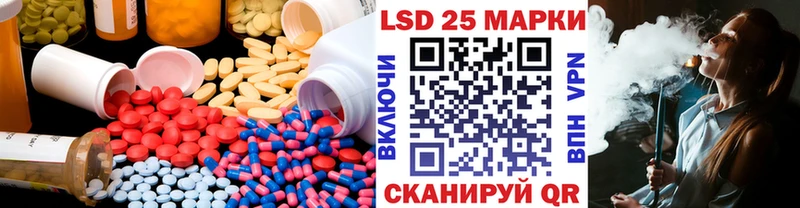 omg маркетплейс  продажа наркотиков  Нытва  Лсд 25 экстази кислота 
